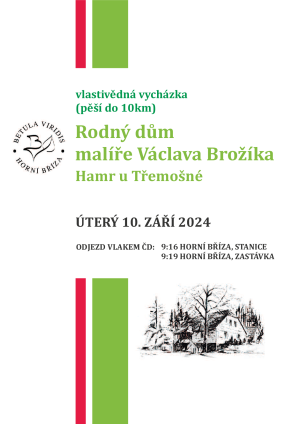 vychazka